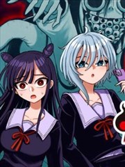 五五影院漫画改编作品琥珀纪年海报
